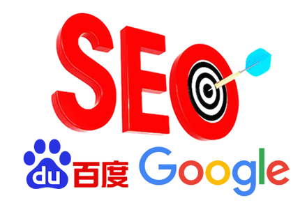 seoĺ